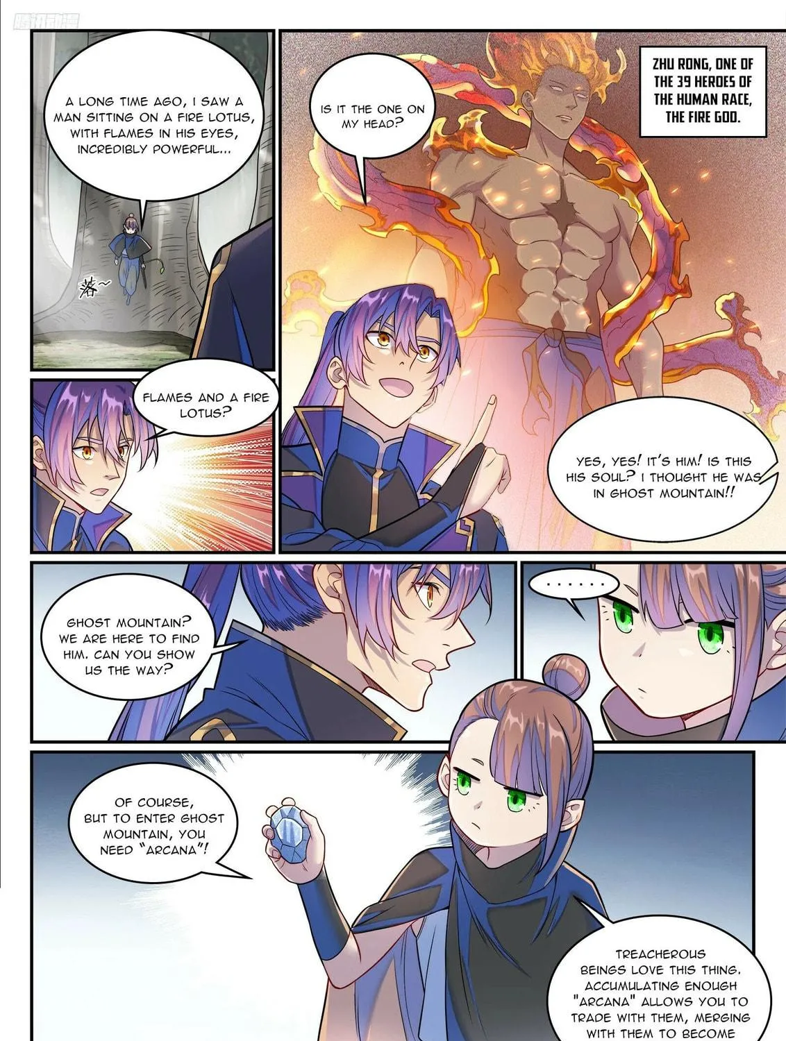 Principles of Heavens: Zen’s Cultivation of Immortality Chapter 1289 page 10 - 
