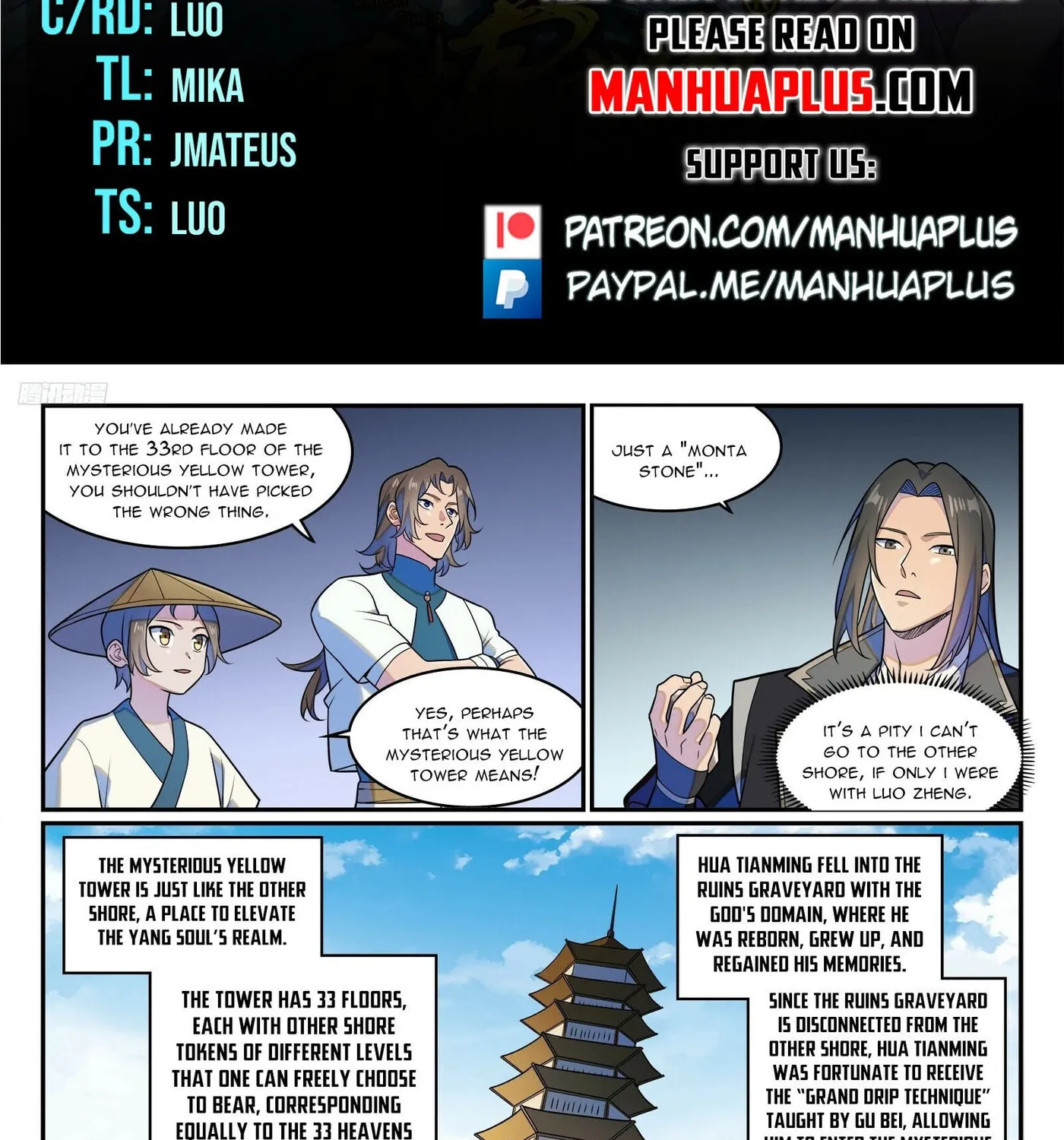 Principles of Heavens: Zen’s Cultivation of Immortality Chapter 1290 page 2 - 