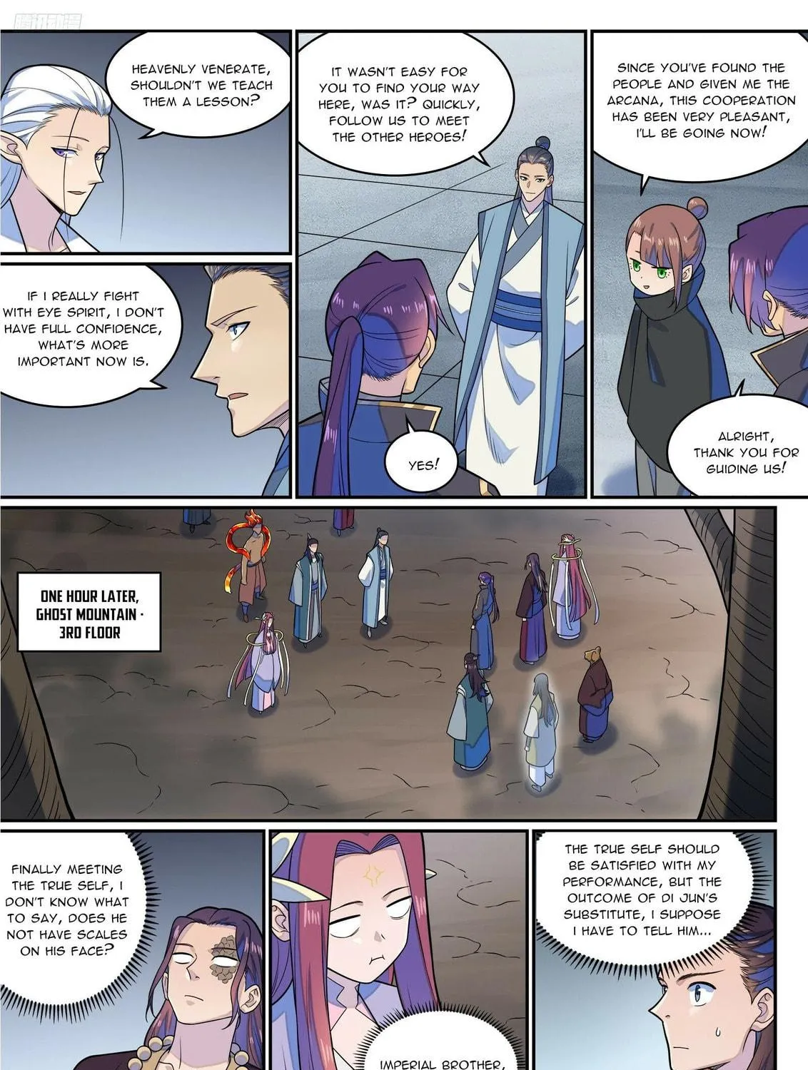 Principles of Heavens: Zen’s Cultivation of Immortality Chapter 1290 page 20 - 