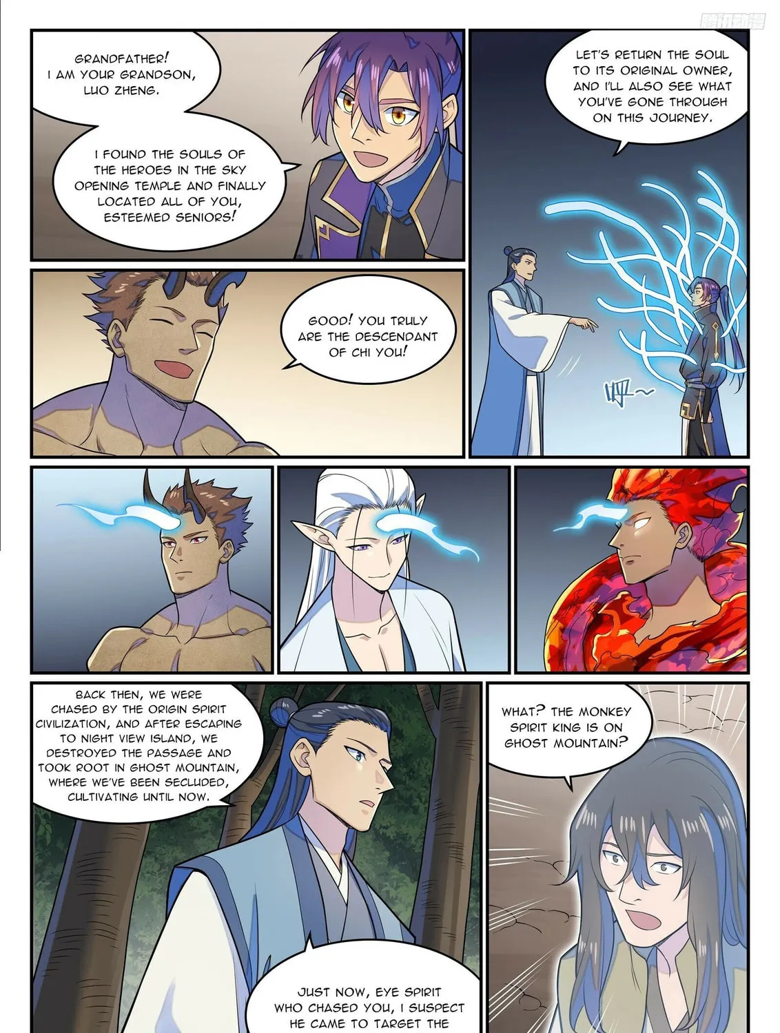 Principles of Heavens: Zen’s Cultivation of Immortality Chapter 1290 page 22 - 