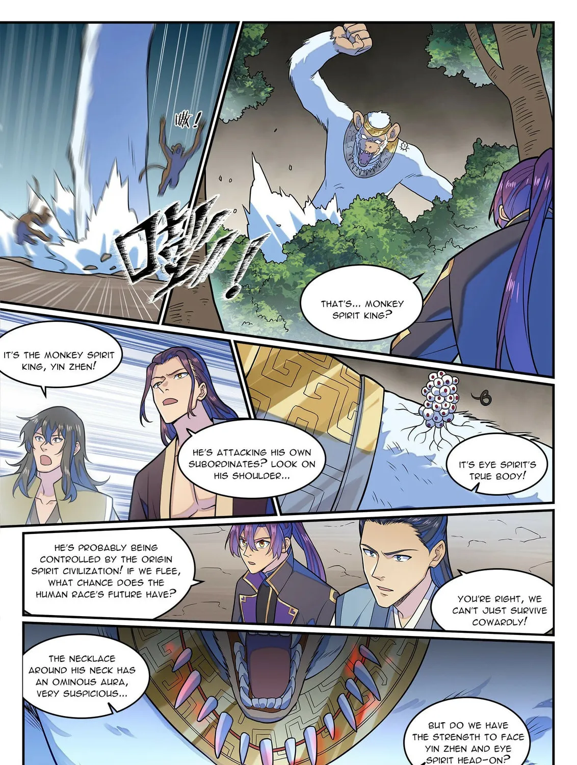 Principles of Heavens: Zen’s Cultivation of Immortality Chapter 1290 page 26 - 