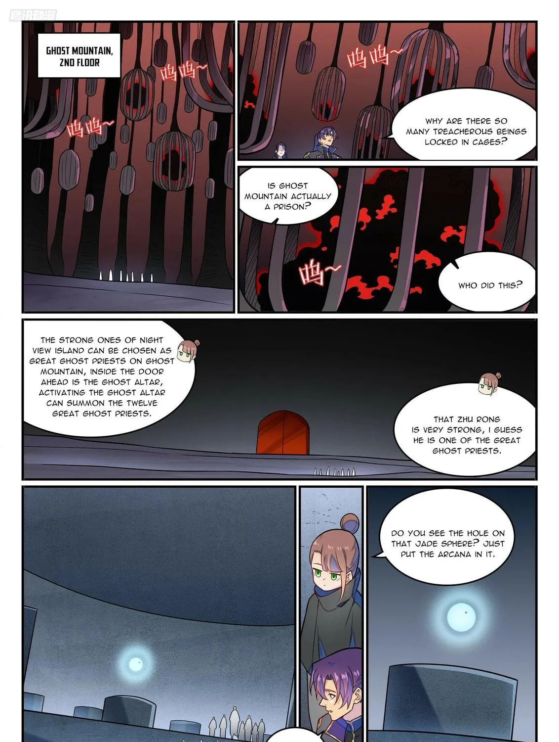 Principles of Heavens: Zen’s Cultivation of Immortality Chapter 1290 page 6 - 