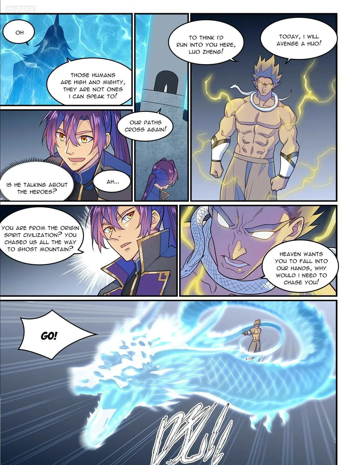 Principles of Heavens: Zen’s Cultivation of Immortality Chapter 1290 page 10 - 