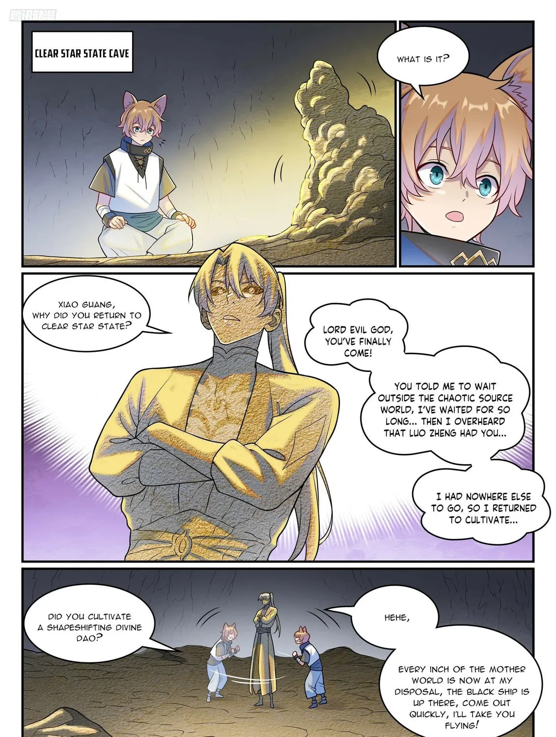 Principles of Heavens: Zen’s Cultivation of Immortality Chapter 1291 page 14 - 