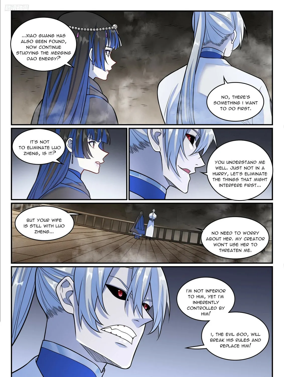 Principles of Heavens: Zen’s Cultivation of Immortality Chapter 1291 page 16 - 