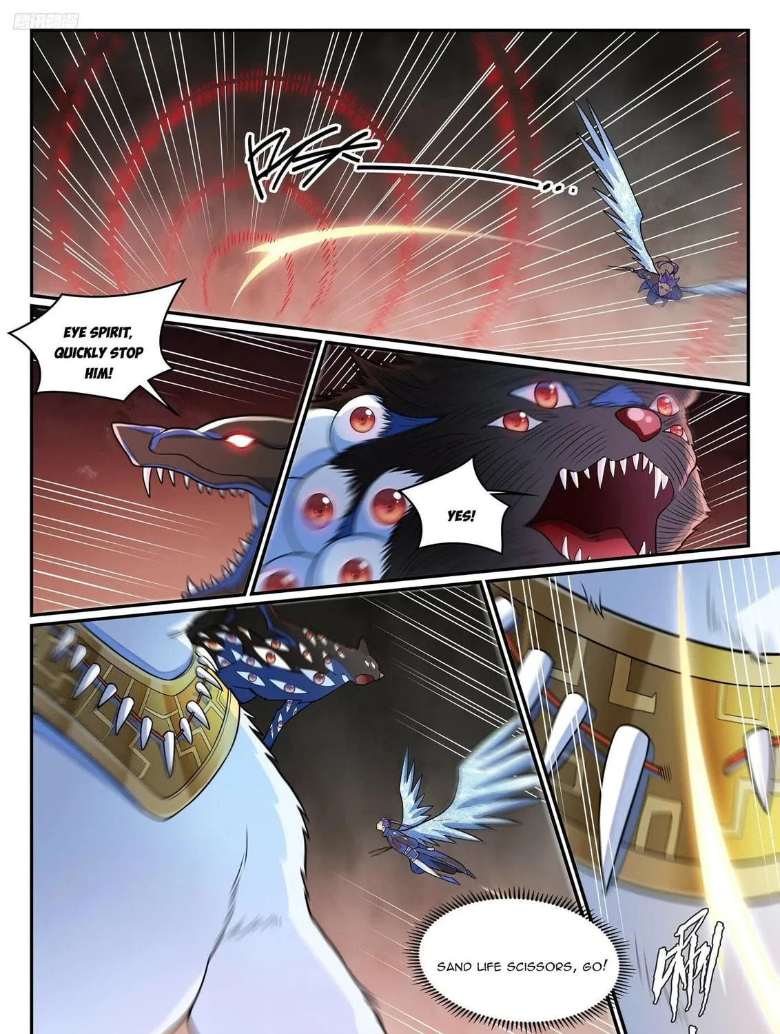 Principles of Heavens: Zen’s Cultivation of Immortality Chapter 1291 page 6 - 