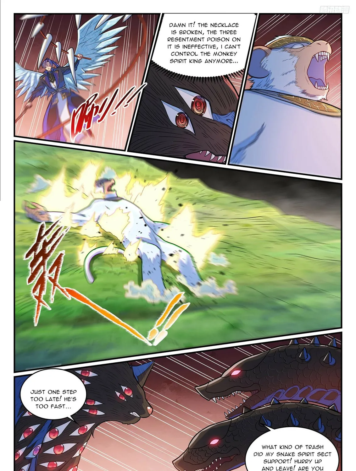 Principles of Heavens: Zen’s Cultivation of Immortality Chapter 1291 page 8 - 
