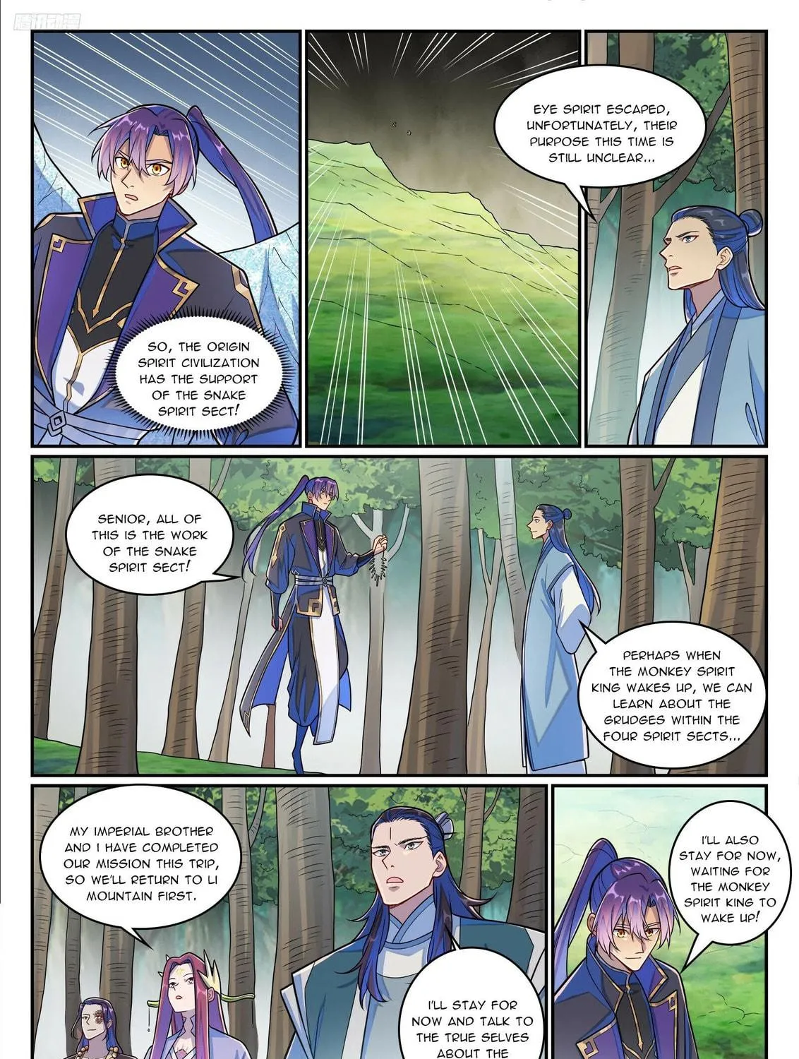 Principles of Heavens: Zen’s Cultivation of Immortality Chapter 1291 page 10 - 