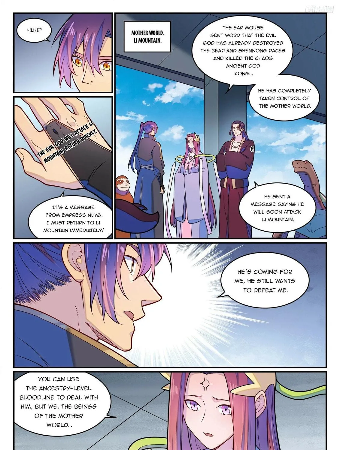 Principles of Heavens: Zen’s Cultivation of Immortality Chapter 1292 page 12 - 