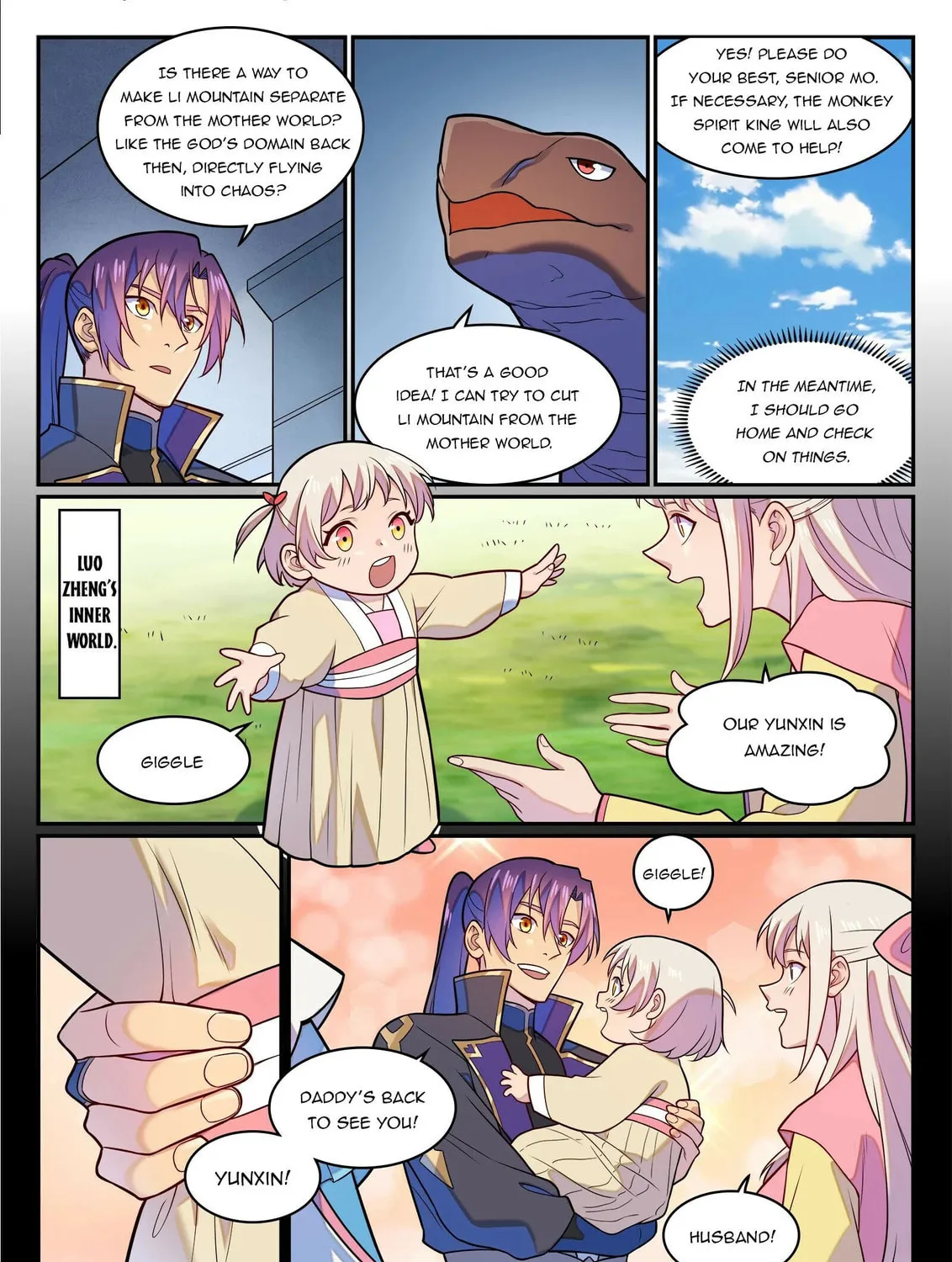 Principles of Heavens: Zen’s Cultivation of Immortality Chapter 1292 page 14 - 
