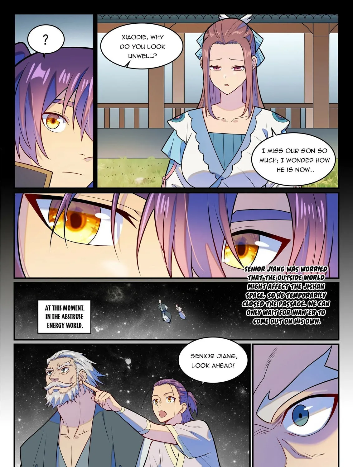 Principles of Heavens: Zen’s Cultivation of Immortality Chapter 1292 page 16 - 