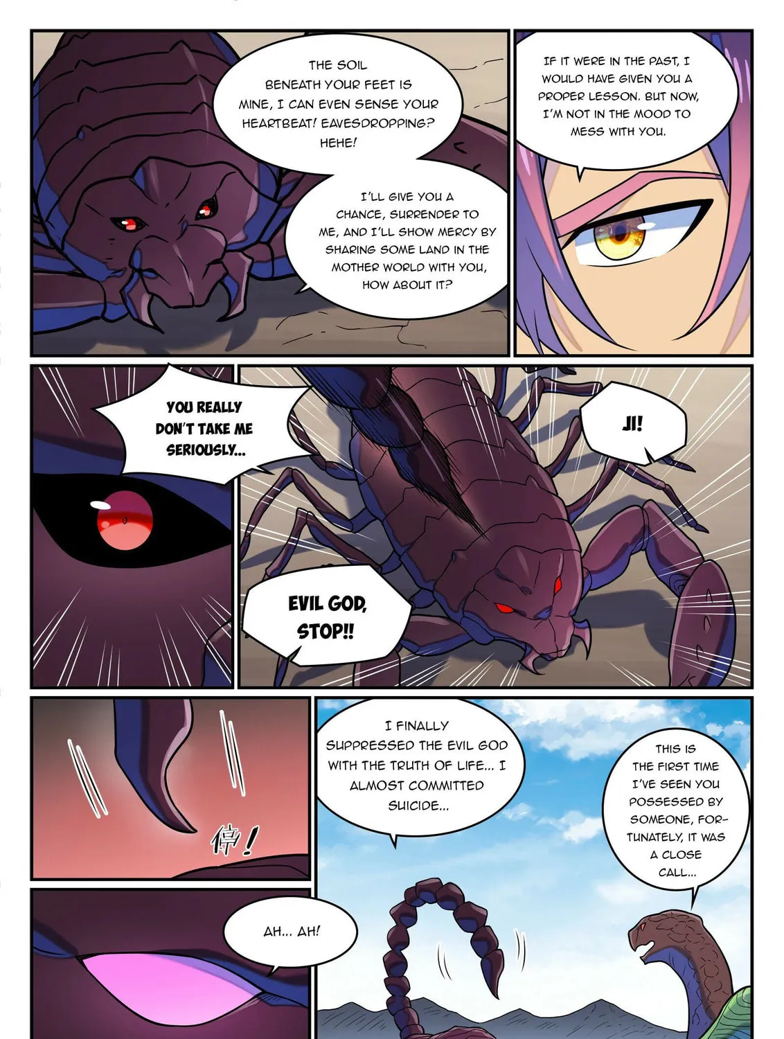 Principles of Heavens: Zen’s Cultivation of Immortality Chapter 1292 page 28 - 