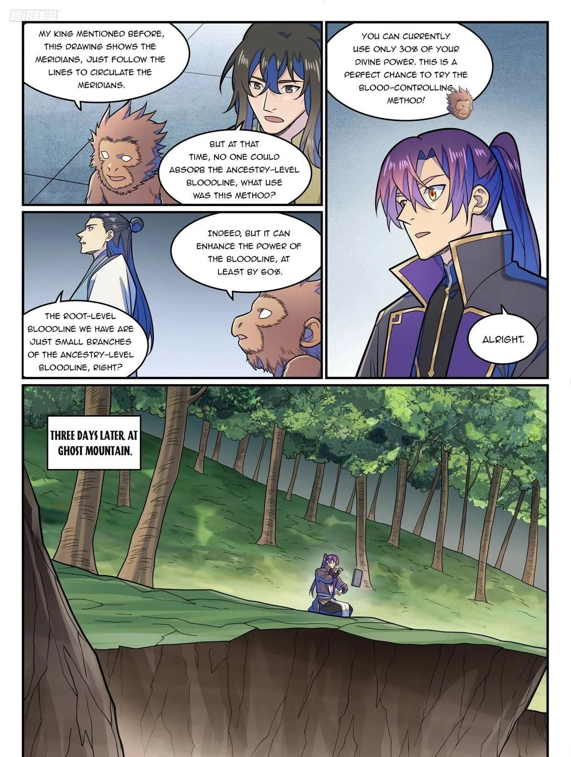 Principles of Heavens: Zen’s Cultivation of Immortality Chapter 1292 page 6 - 