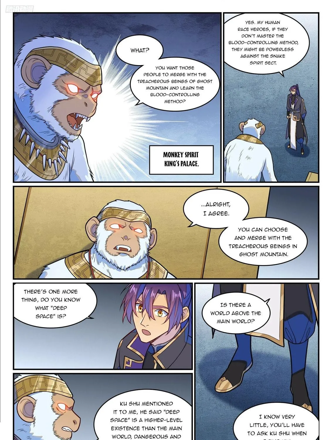 Principles of Heavens: Zen’s Cultivation of Immortality Chapter 1292 page 10 - 