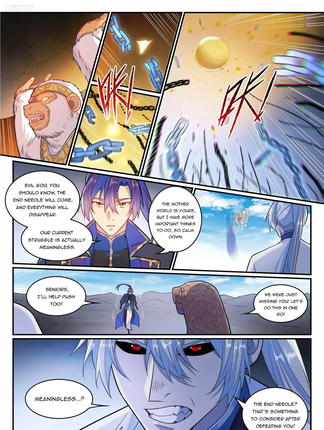 Principles of Heavens: Zen’s Cultivation of Immortality Chapter 1293 page 14 - 
