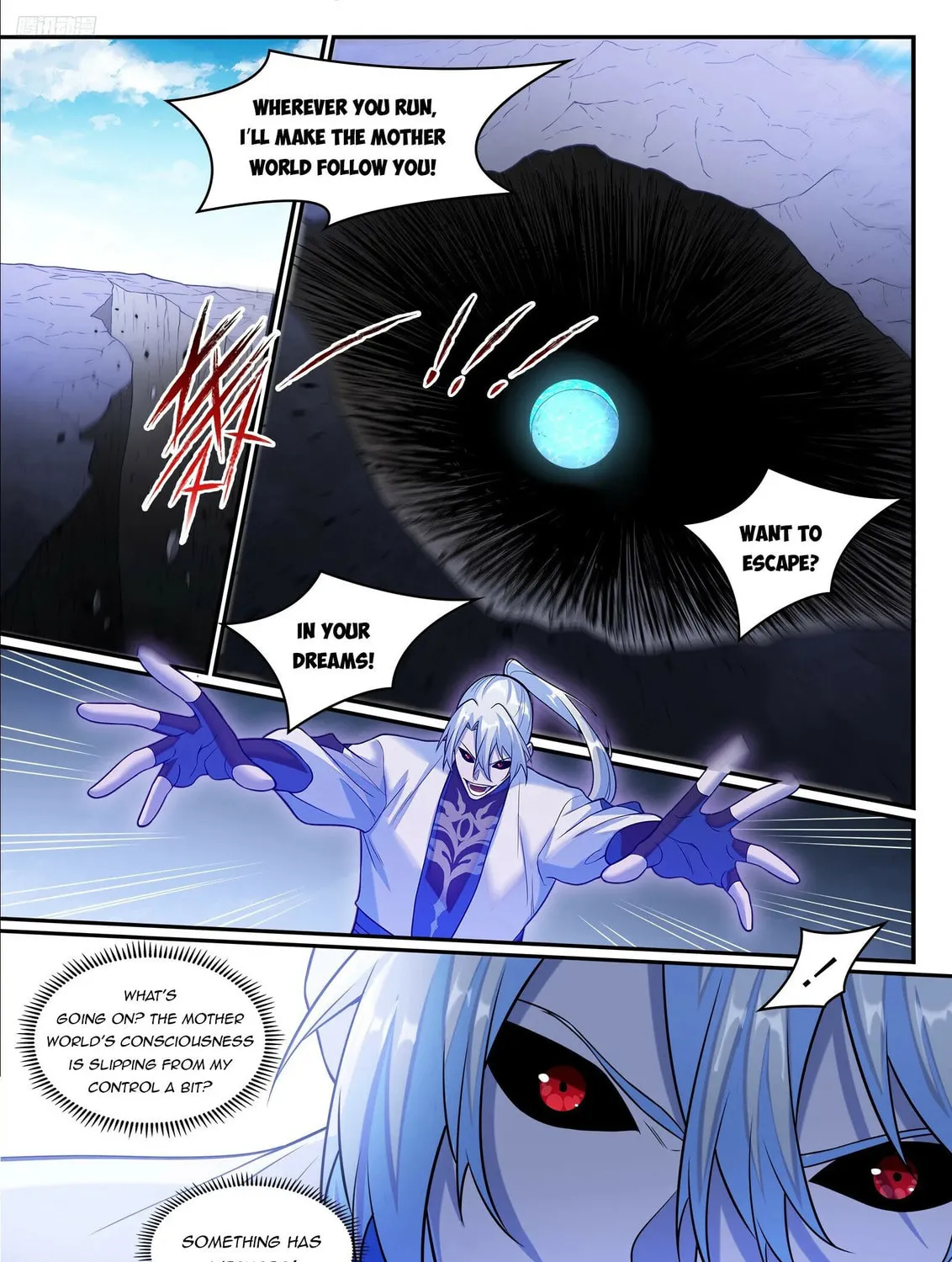 Principles of Heavens: Zen’s Cultivation of Immortality Chapter 1293 page 16 - 