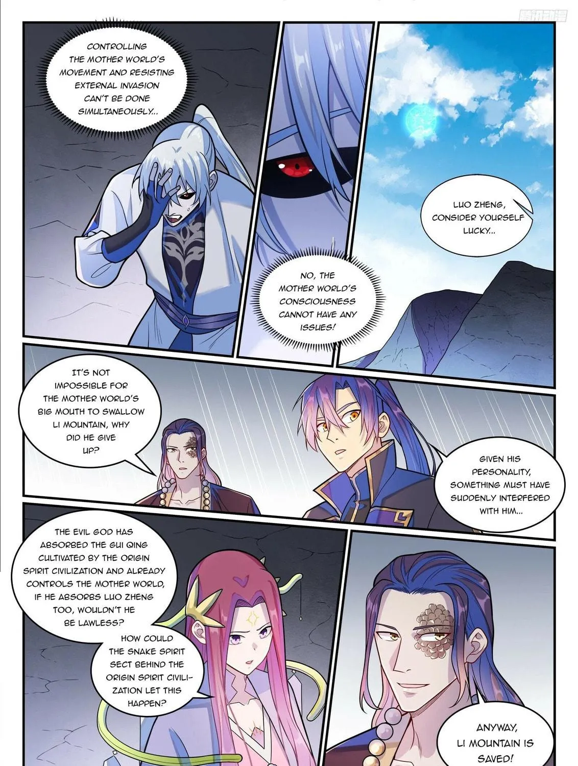 Principles of Heavens: Zen’s Cultivation of Immortality Chapter 1293 page 18 - 