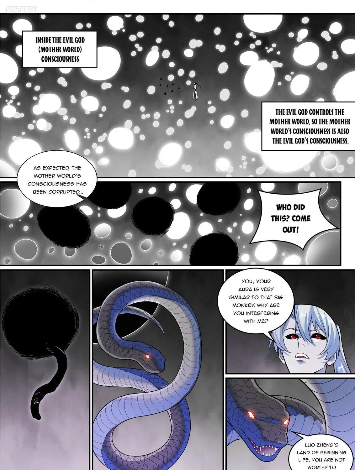 Principles of Heavens: Zen’s Cultivation of Immortality Chapter 1293 page 20 - 