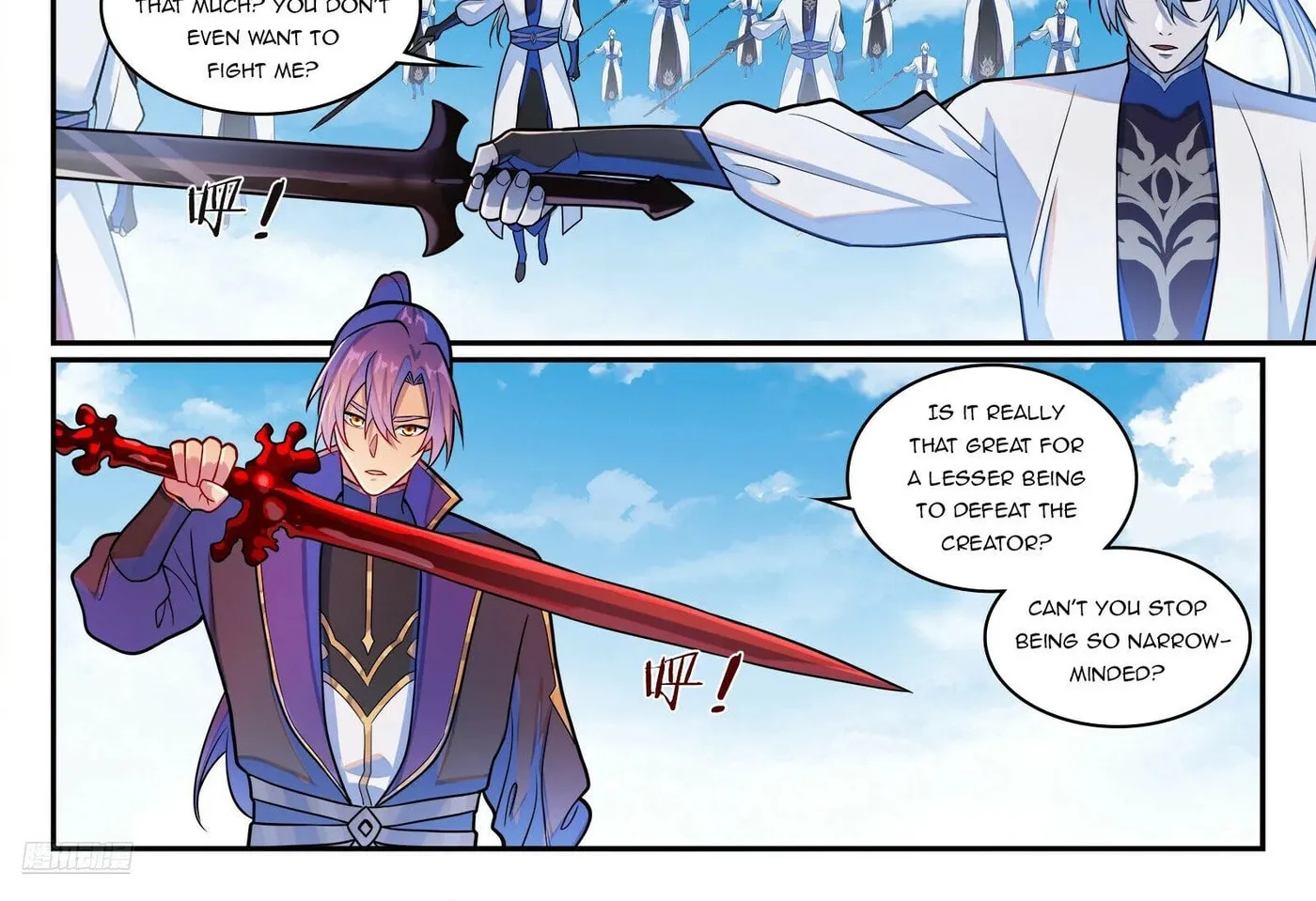 Principles of Heavens: Zen’s Cultivation of Immortality Chapter 1293 page 3 - 