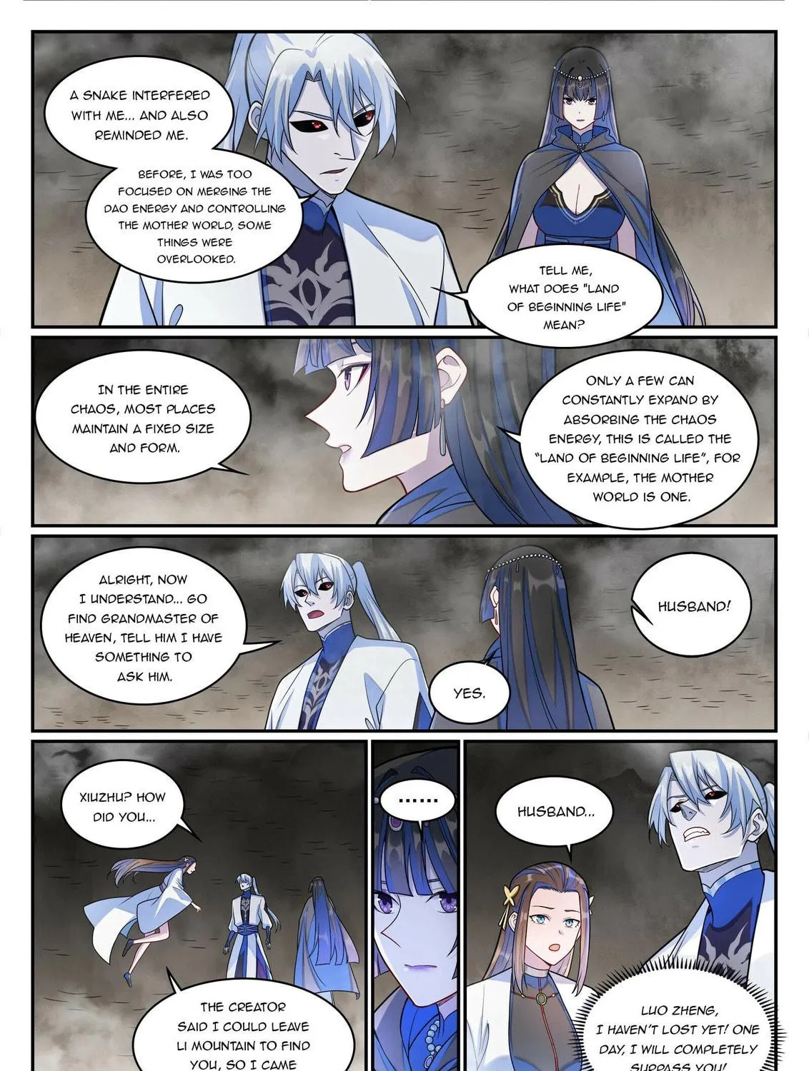 Principles of Heavens: Zen’s Cultivation of Immortality Chapter 1293 page 24 - 