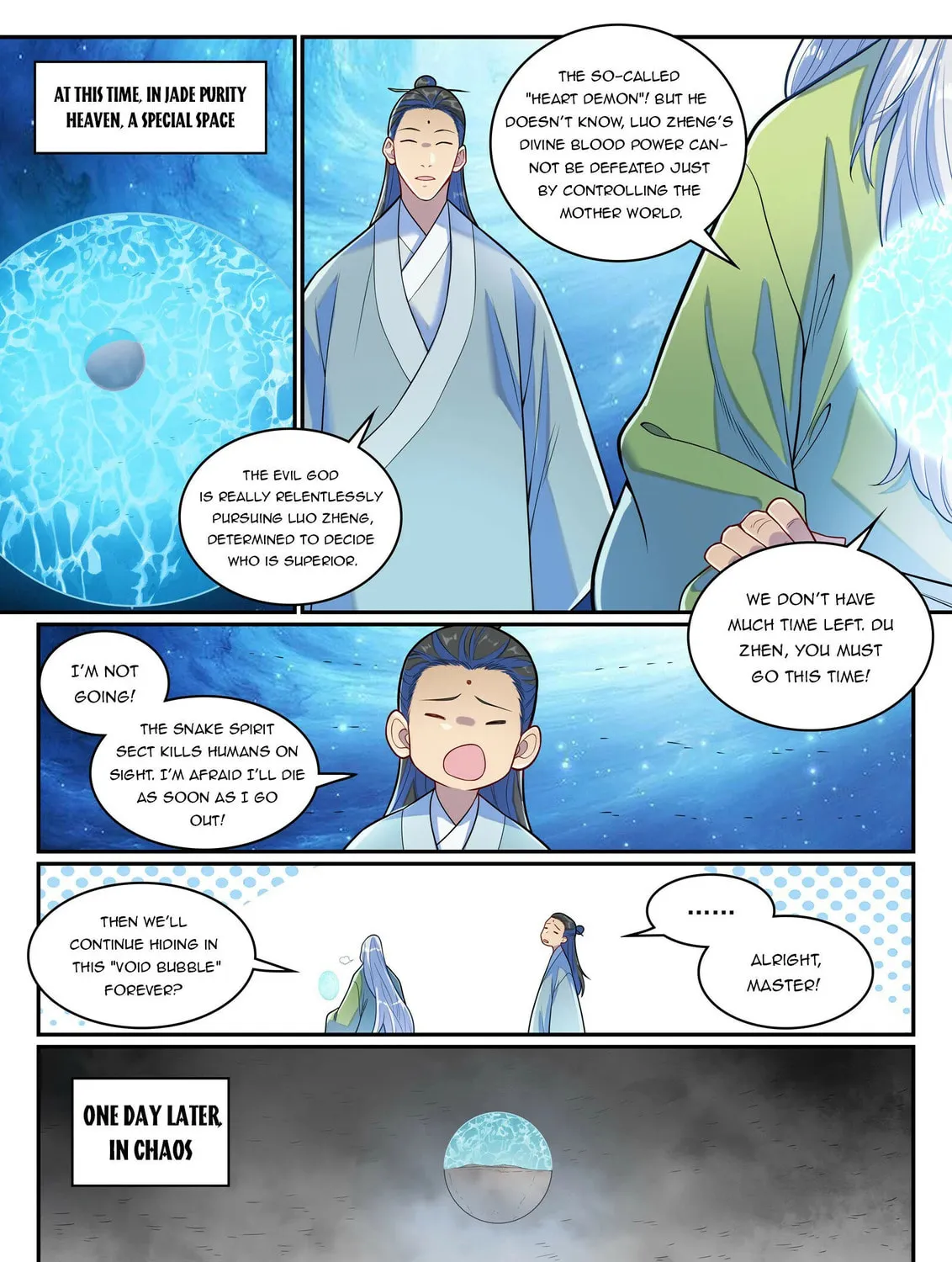 Principles of Heavens: Zen’s Cultivation of Immortality Chapter 1293 page 26 - 