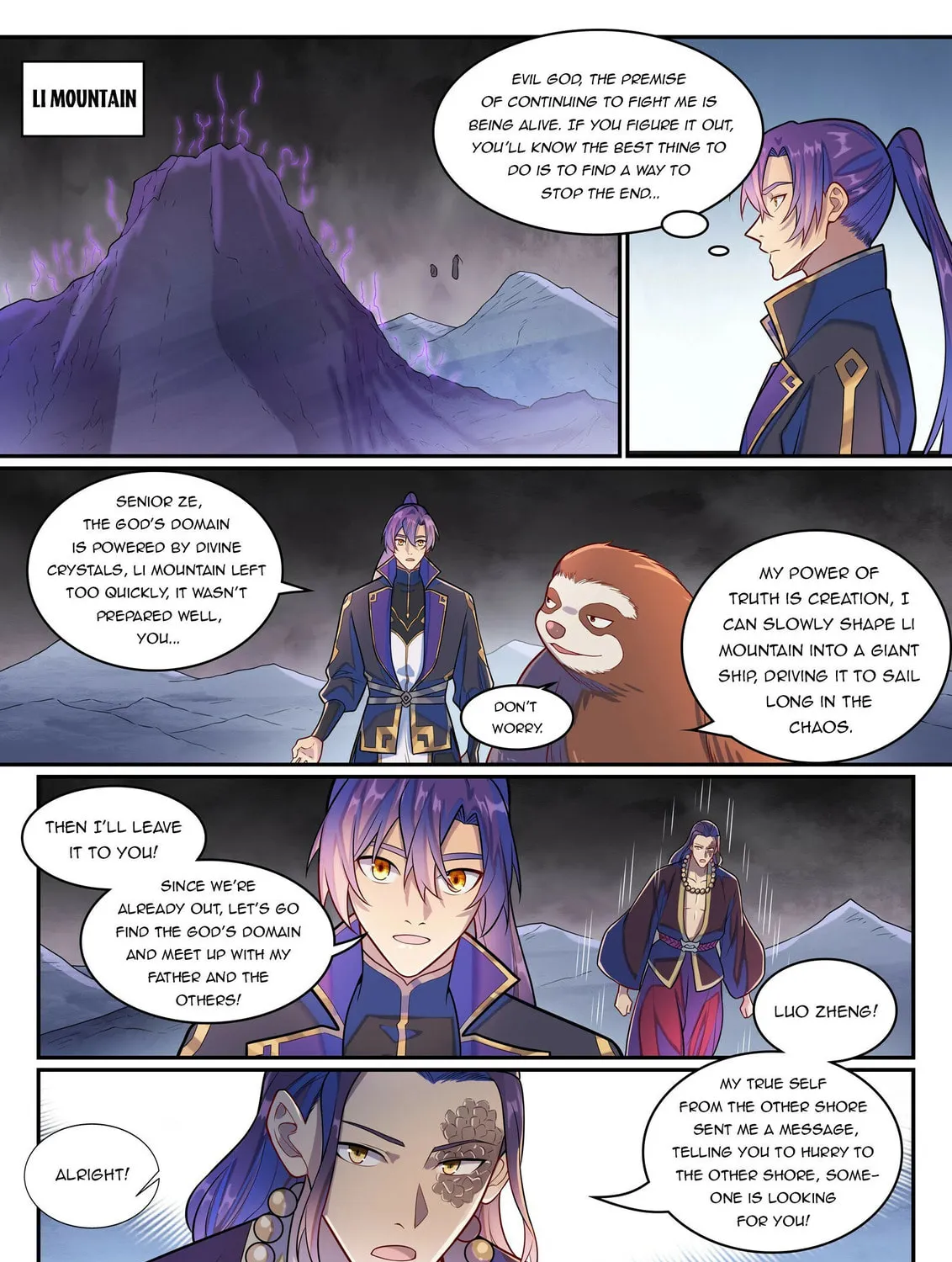 Principles of Heavens: Zen’s Cultivation of Immortality Chapter 1293 page 28 - 