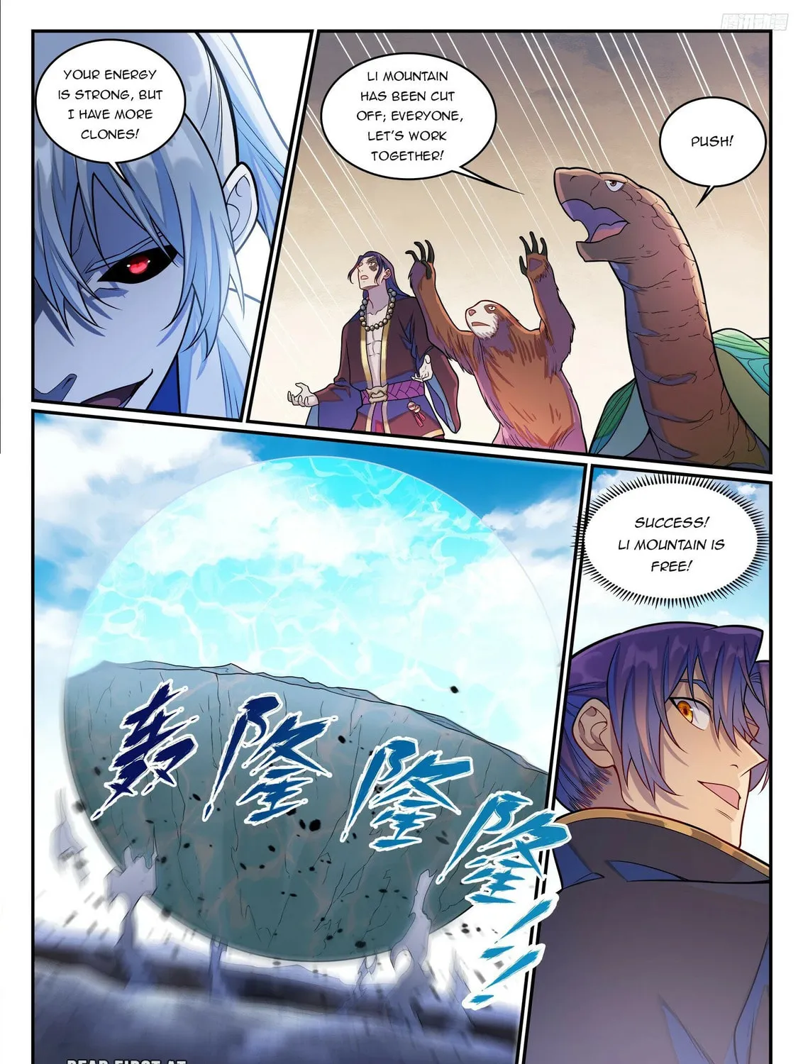 Principles of Heavens: Zen’s Cultivation of Immortality Chapter 1293 page 8 - 