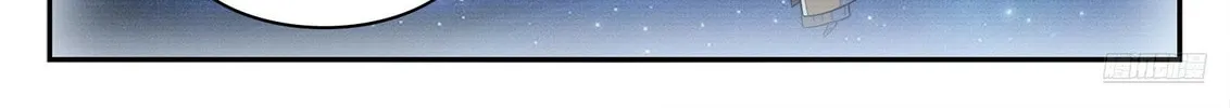Principles of Heavens: Zen’s Cultivation of Immortality Chapter 1294 page 15 - 