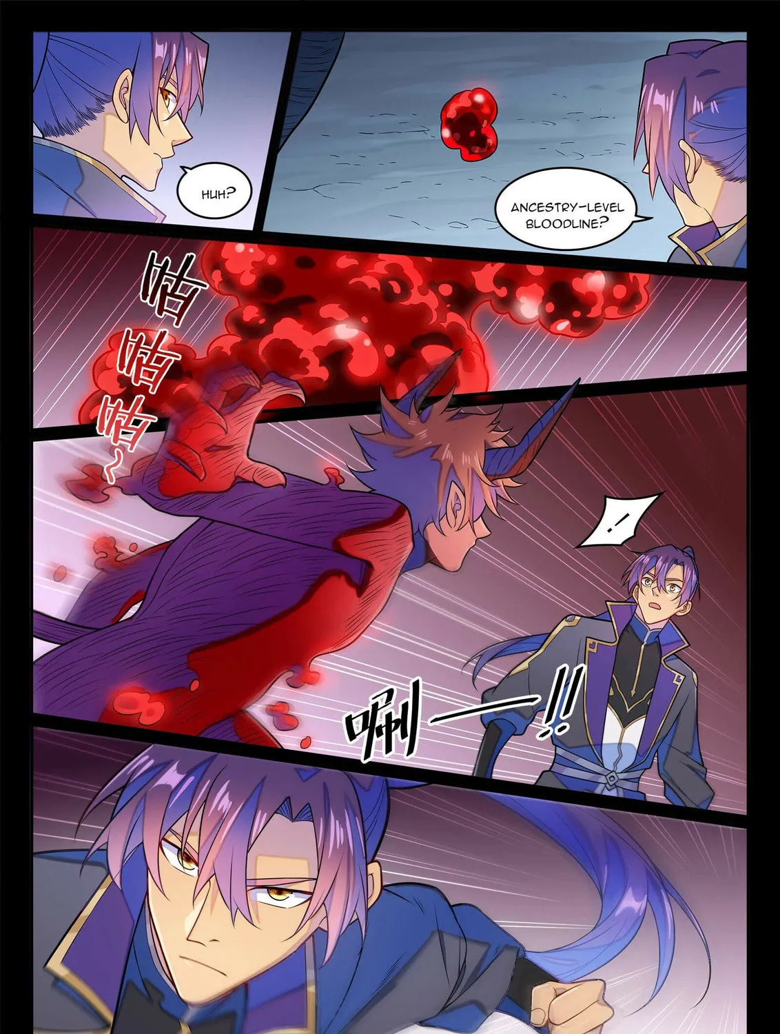 Principles of Heavens: Zen’s Cultivation of Immortality Chapter 1294 page 26 - 
