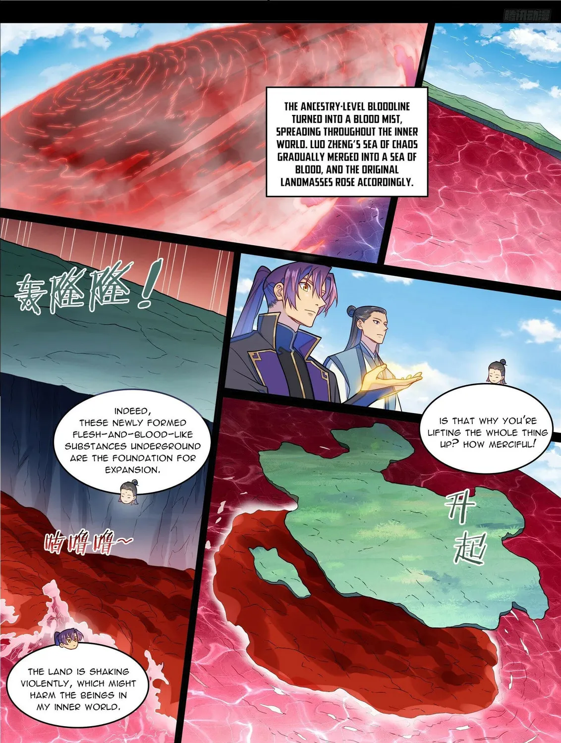 Principles of Heavens: Zen’s Cultivation of Immortality Chapter 1294 page 8 - 