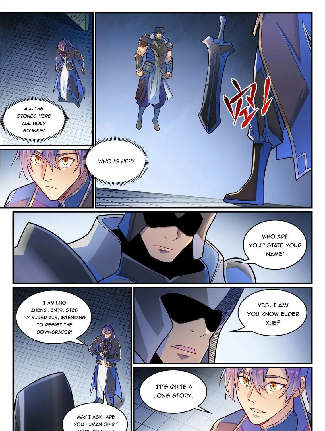 Principles of Heavens: Zen’s Cultivation of Immortality Chapter 1295 page 12 - 
