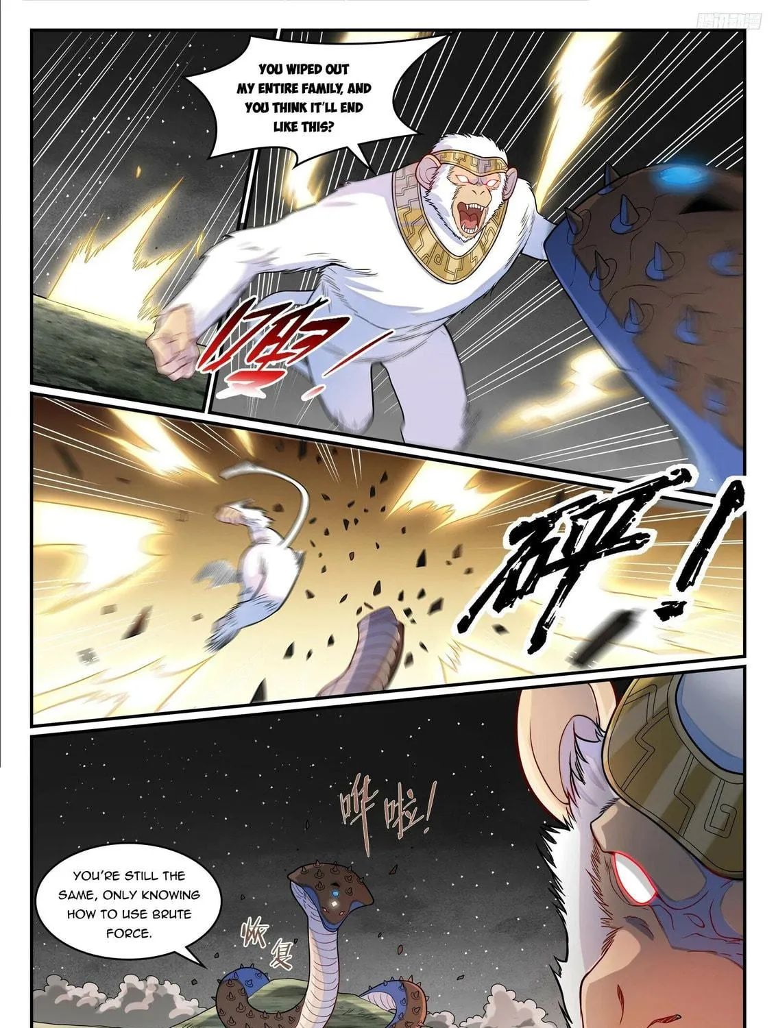 Principles of Heavens: Zen’s Cultivation of Immortality Chapter 1295 page 18 - 