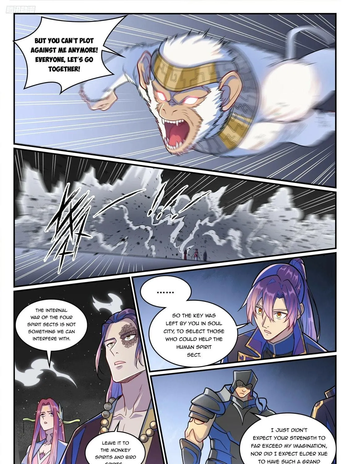 Principles of Heavens: Zen’s Cultivation of Immortality Chapter 1295 page 20 - 
