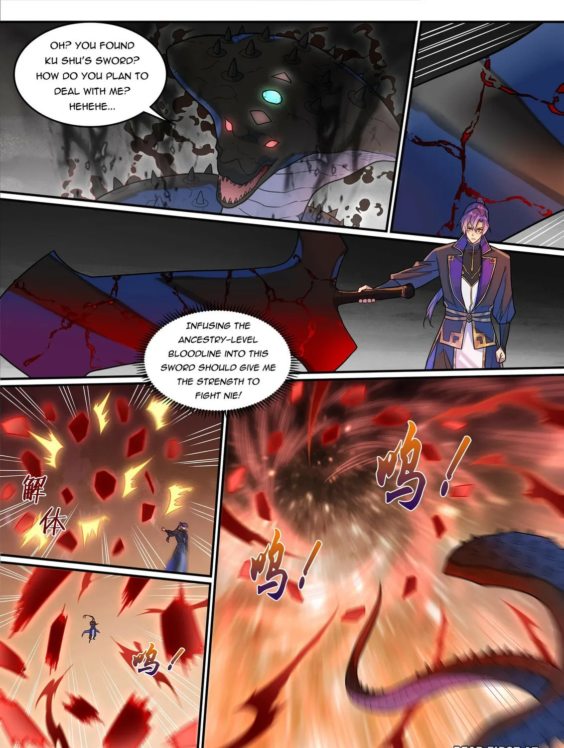 Principles of Heavens: Zen’s Cultivation of Immortality Chapter 1295 page 28 - 