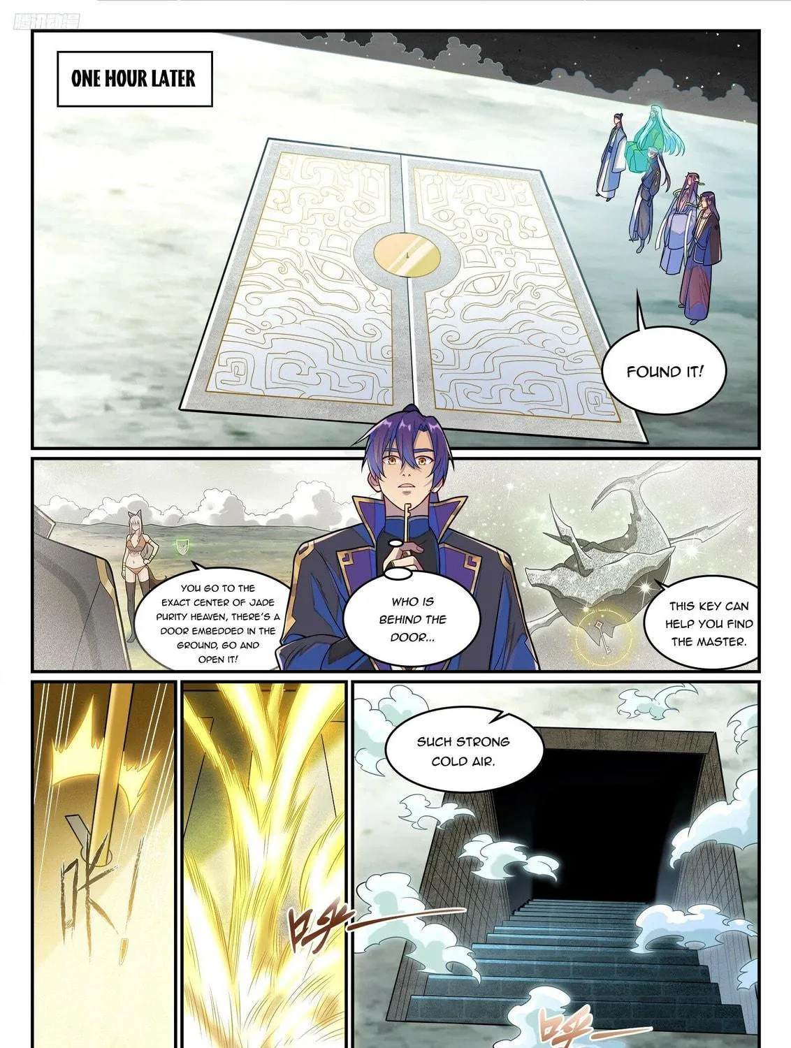 Principles of Heavens: Zen’s Cultivation of Immortality Chapter 1295 page 6 - 