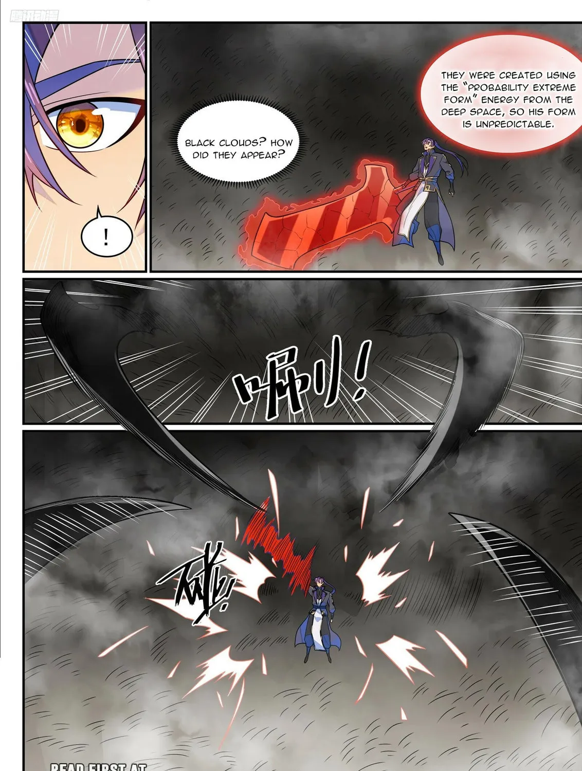 Principles of Heavens: Zen’s Cultivation of Immortality Chapter 1296 page 16 - 