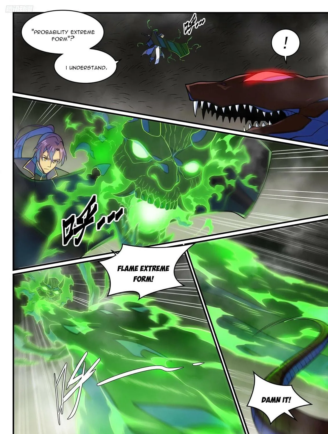 Principles of Heavens: Zen’s Cultivation of Immortality Chapter 1296 page 20 - 