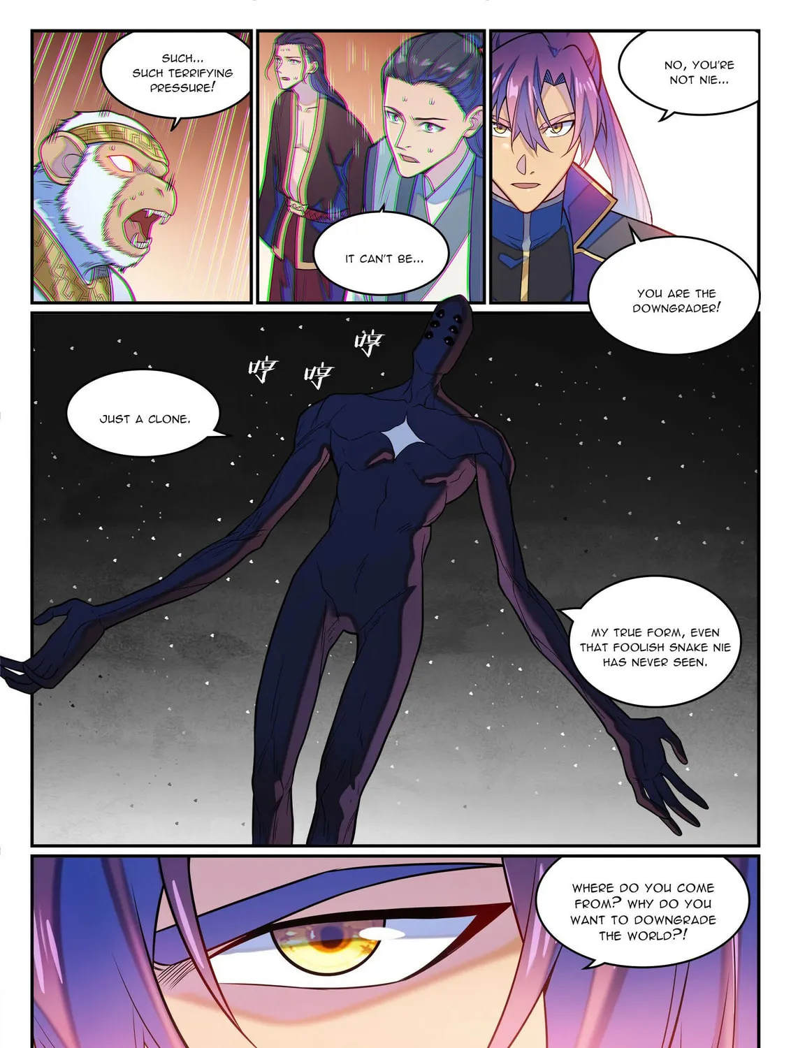Principles of Heavens: Zen’s Cultivation of Immortality Chapter 1296 page 26 - 