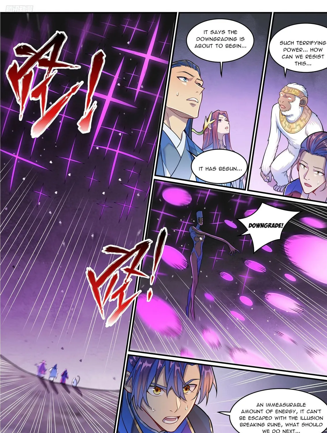 Principles of Heavens: Zen’s Cultivation of Immortality Chapter 1297 page 4 - 