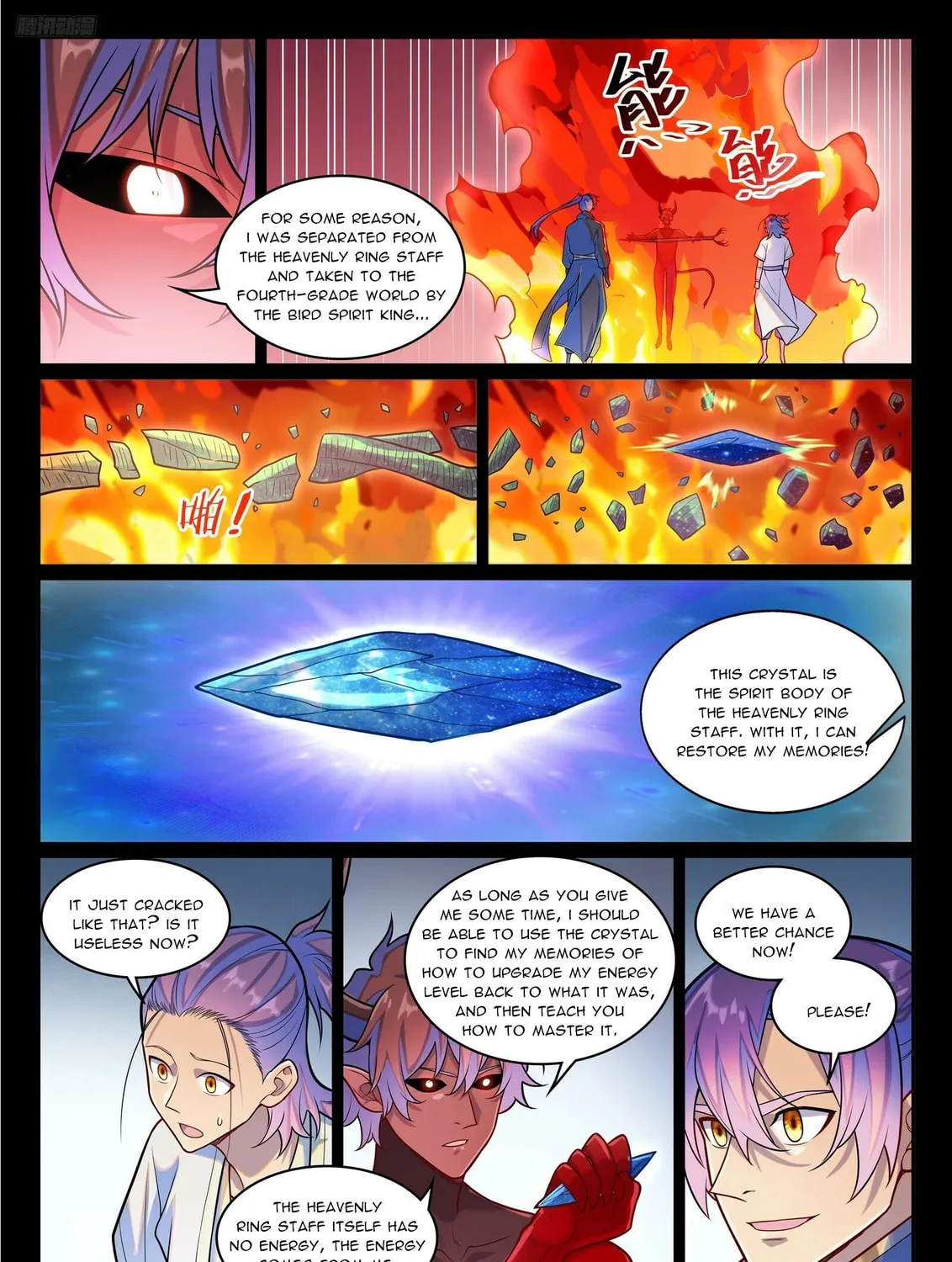 Principles of Heavens: Zen’s Cultivation of Immortality Chapter 1298 page 14 - 