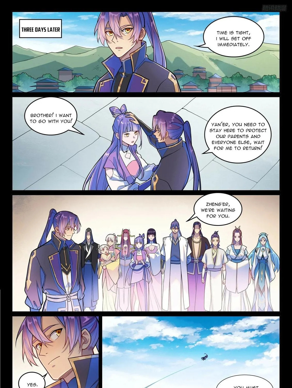 Principles of Heavens: Zen’s Cultivation of Immortality Chapter 1298 page 18 - 