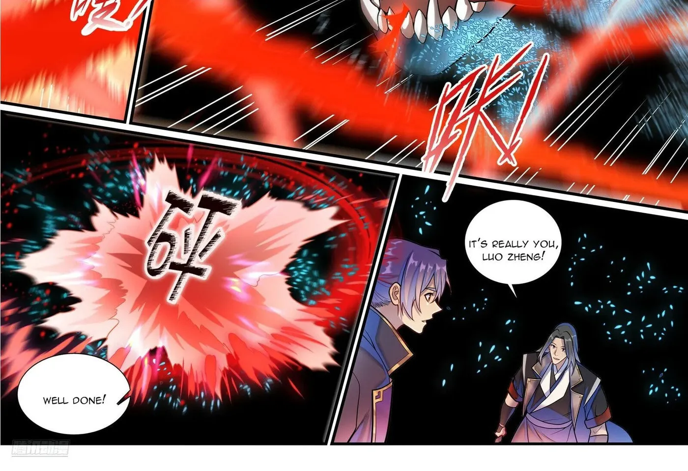 Principles of Heavens: Zen’s Cultivation of Immortality Chapter 1298 page 3 - 