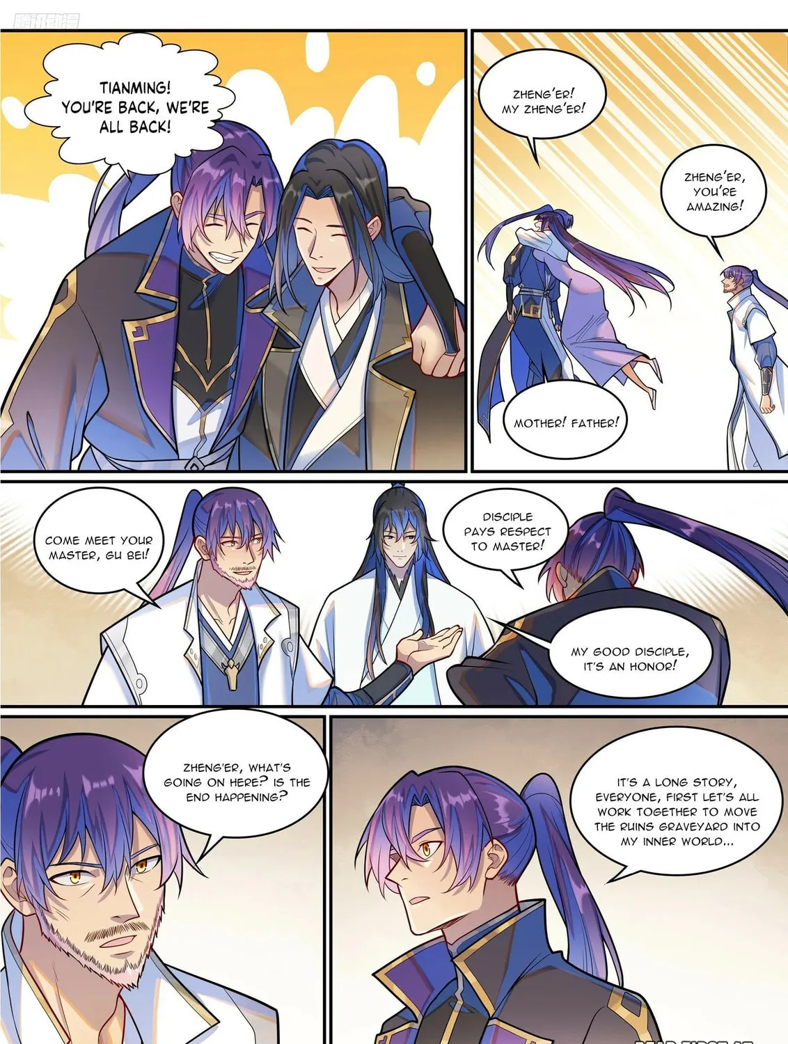 Principles of Heavens: Zen’s Cultivation of Immortality Chapter 1298 page 4 - 