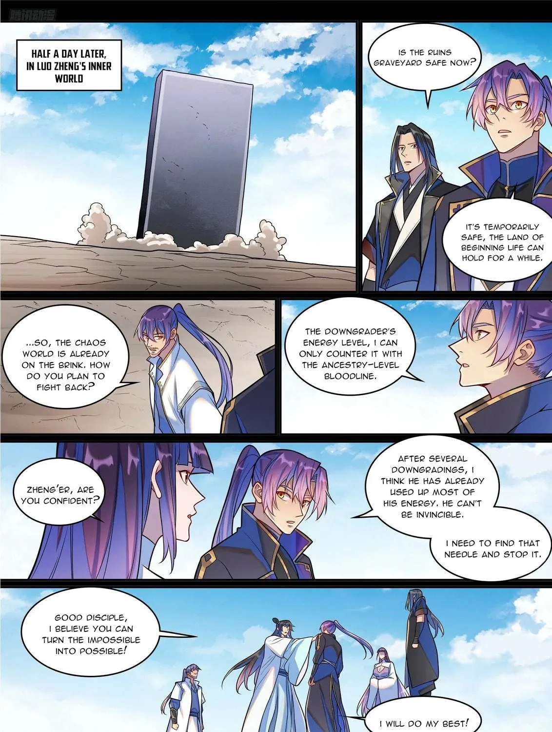 Principles of Heavens: Zen’s Cultivation of Immortality Chapter 1298 page 6 - 