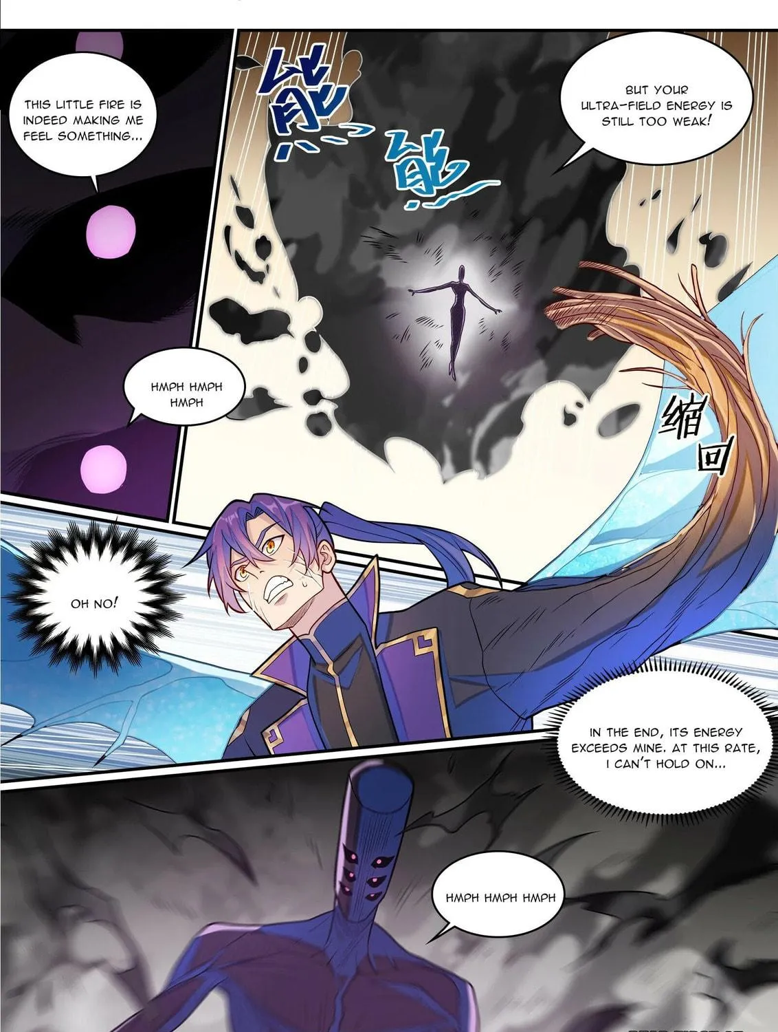 Principles of Heavens: Zen’s Cultivation of Immortality Chapter 1299 page 12 - 
