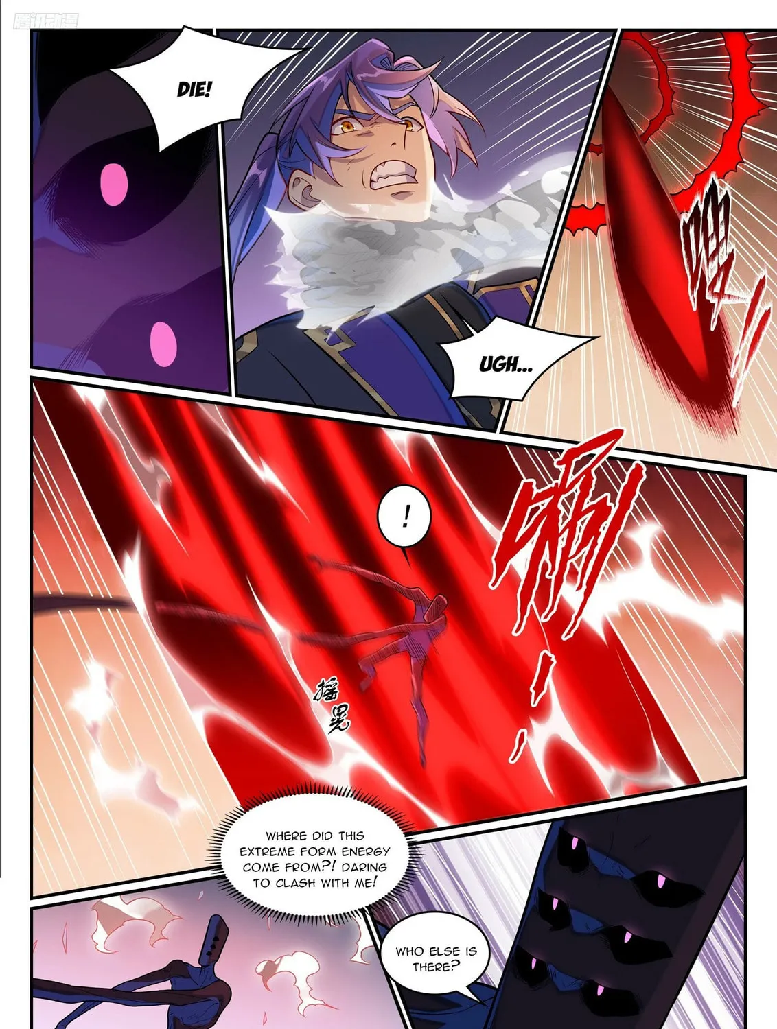 Principles of Heavens: Zen’s Cultivation of Immortality Chapter 1299 page 16 - 
