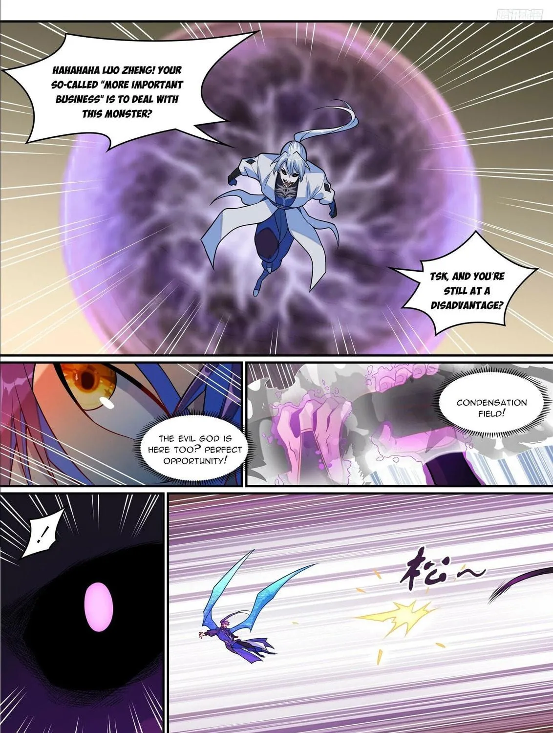 Principles of Heavens: Zen’s Cultivation of Immortality Chapter 1299 page 18 - 