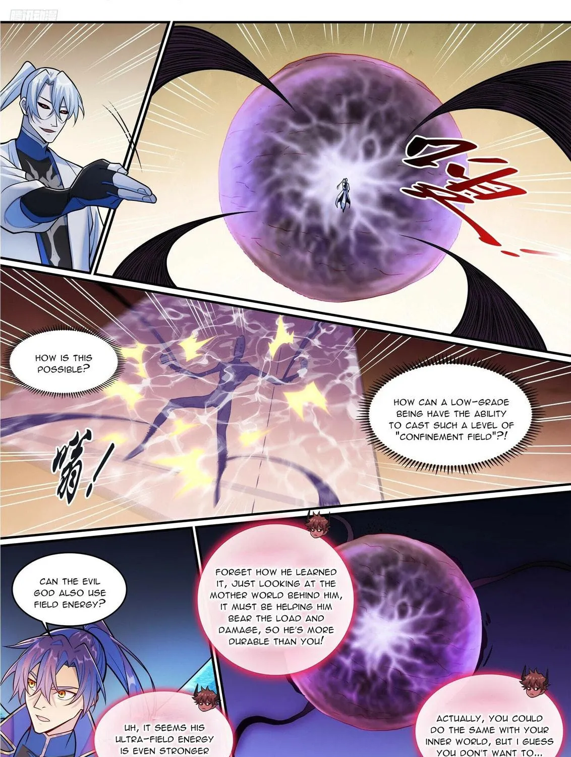 Principles of Heavens: Zen’s Cultivation of Immortality Chapter 1299 page 20 - 