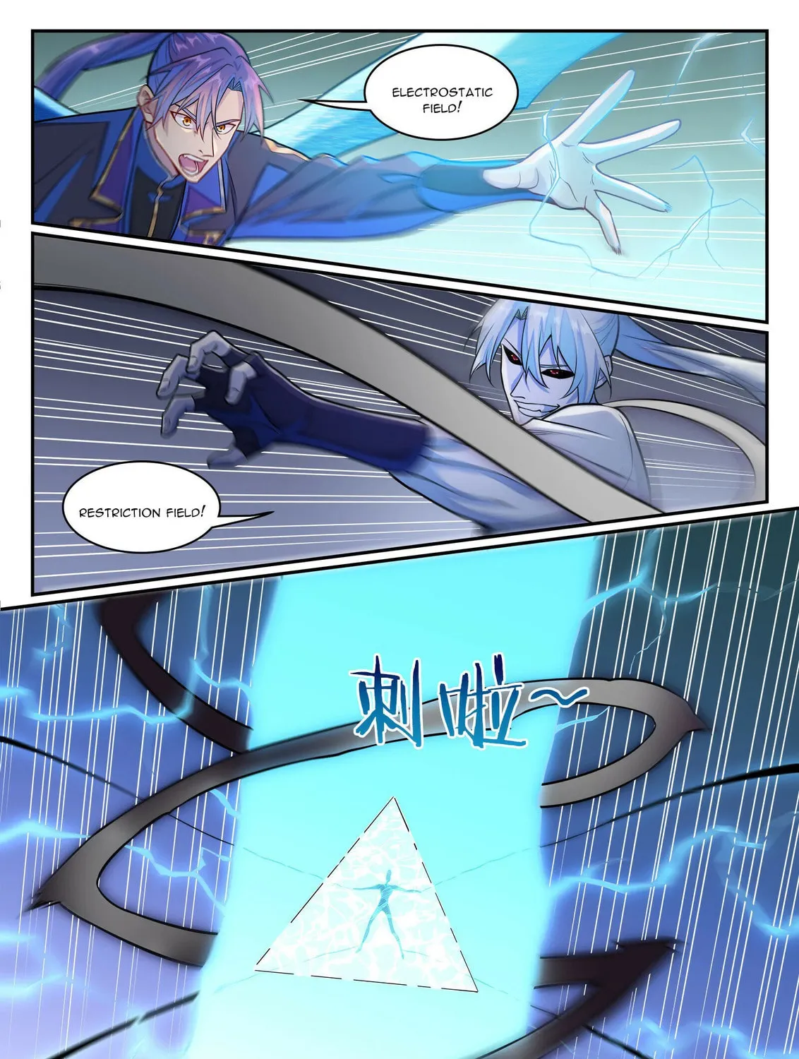 Principles of Heavens: Zen’s Cultivation of Immortality Chapter 1299 page 26 - 