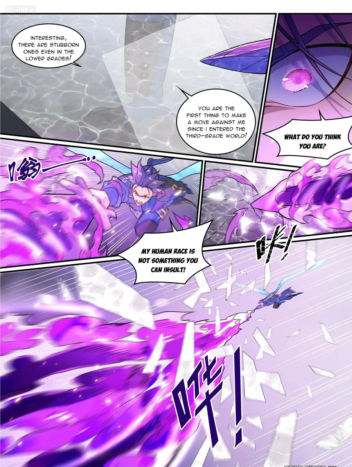 Principles of Heavens: Zen’s Cultivation of Immortality Chapter 1299 page 4 - 